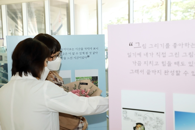 동산글로벌 이미지
