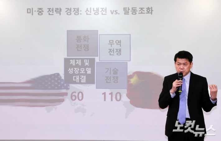 한미가스 이미지
