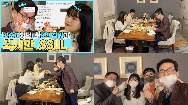 로또스튜디오 이미지
