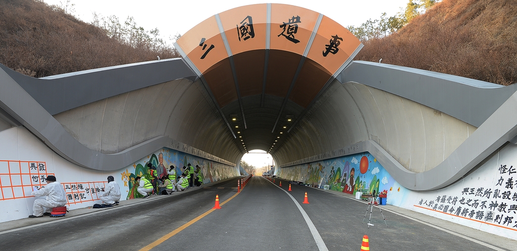 설화장식 이미지