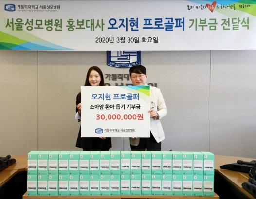 성모식품 이미지