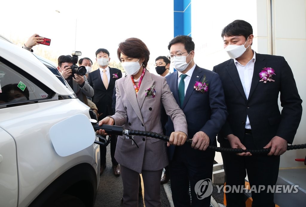 수원충전소 이미지