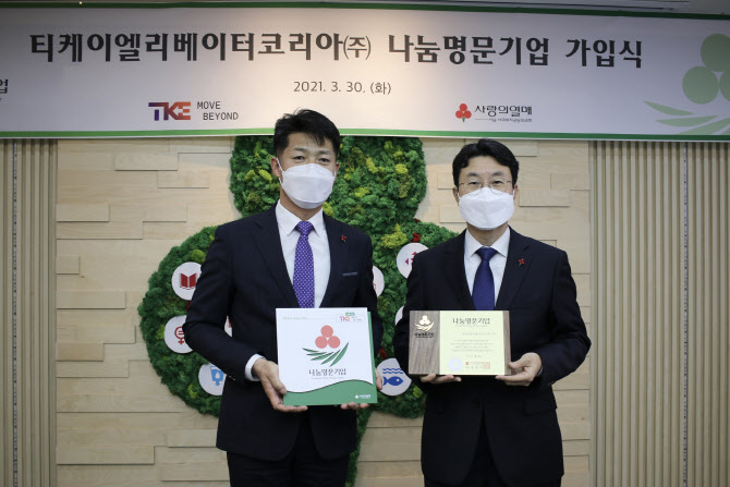 명문기업 이미지