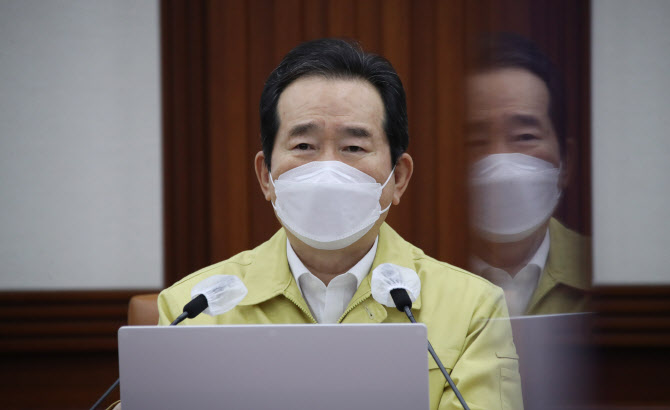 수정노래주점 이미지