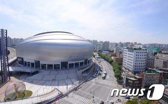 고척산업용품상가 이미지