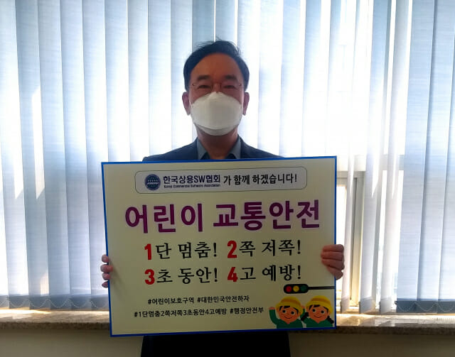 상용이네 이미지