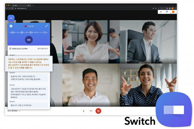 스토어랩스 이미지