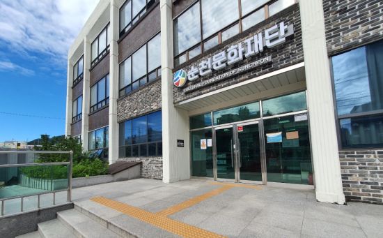 재) 호남문화재단 이미지