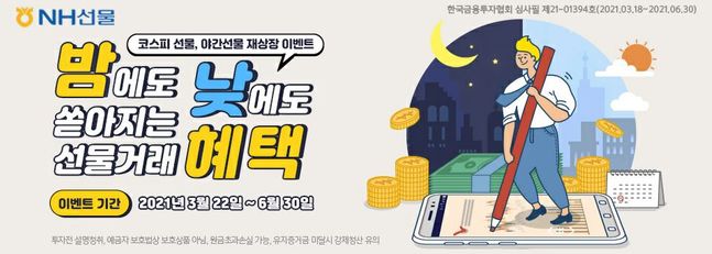 선물 이미지