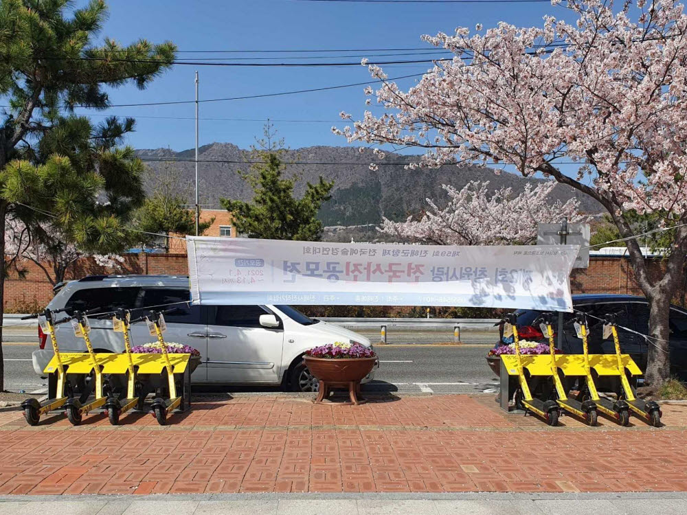 피유엠피 이미지