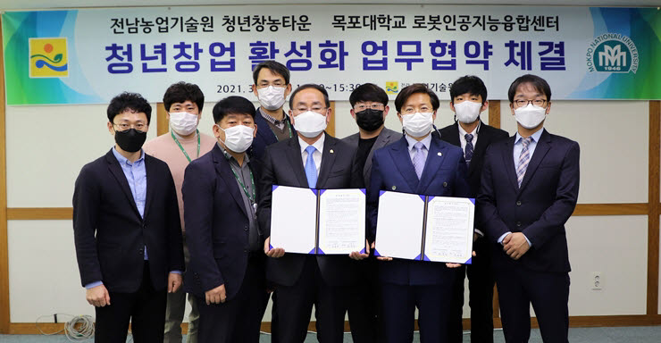 전남지역인력센터 이미지