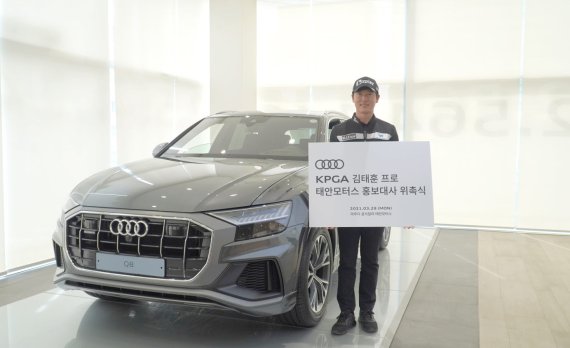 모터스 이미지