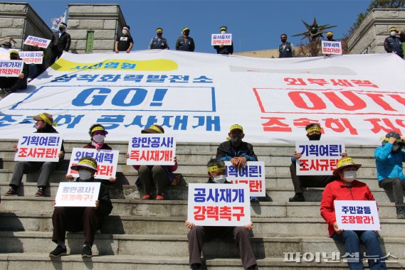 상맹방1리 이미지