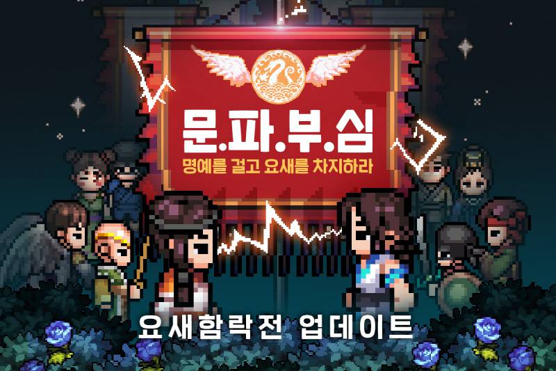요샌 이미지