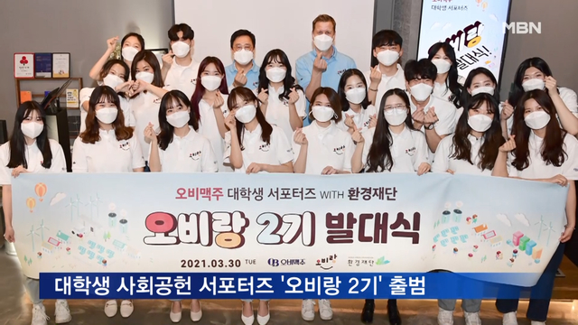 제네베라 스페이스 이미지