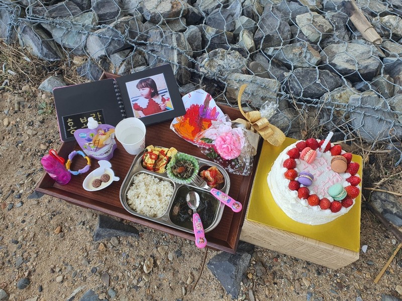 석모바일 이미지