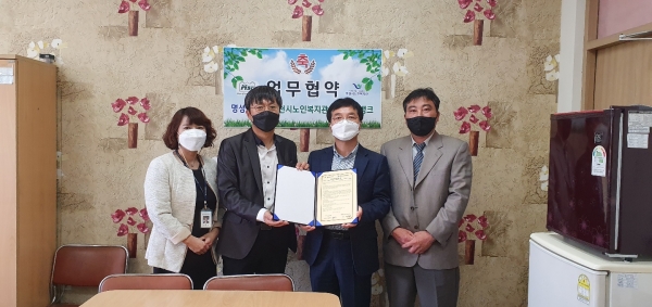 명성인력 이미지