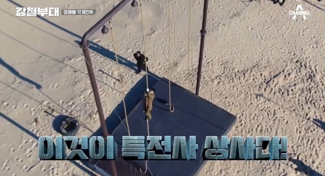 강철타이어 이미지