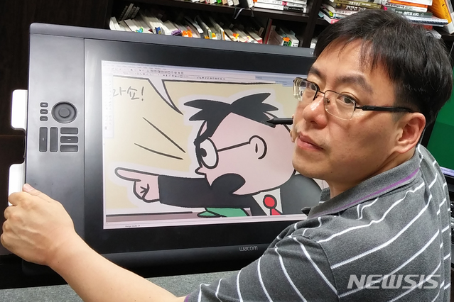 법무법인감우 이미지