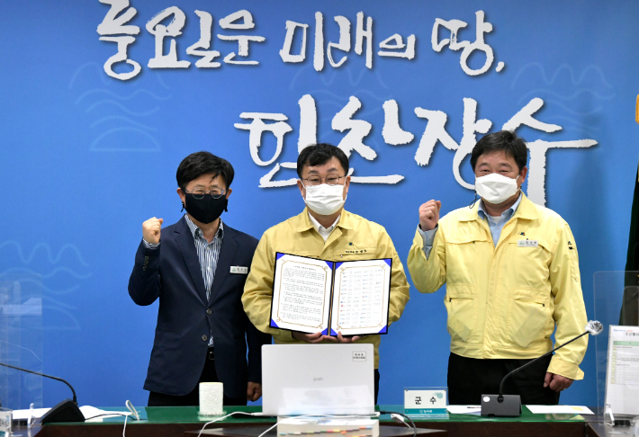 장수가스 이미지