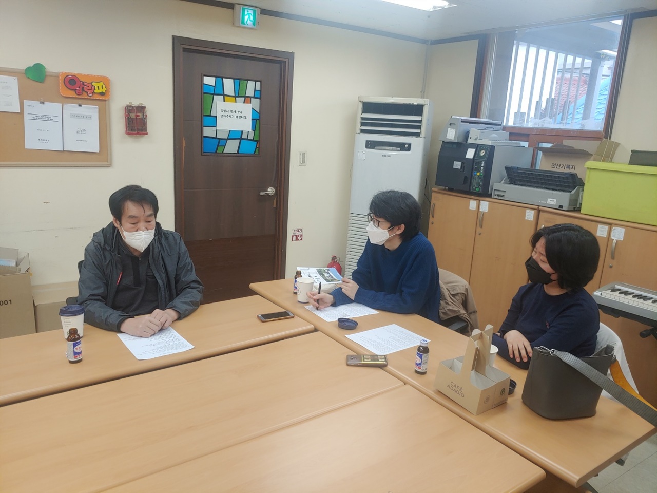 천군만마 이미지