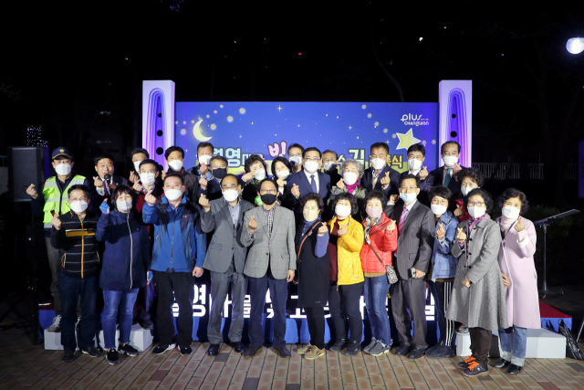 빛고운조명 이미지