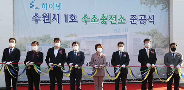 수원충전소 이미지