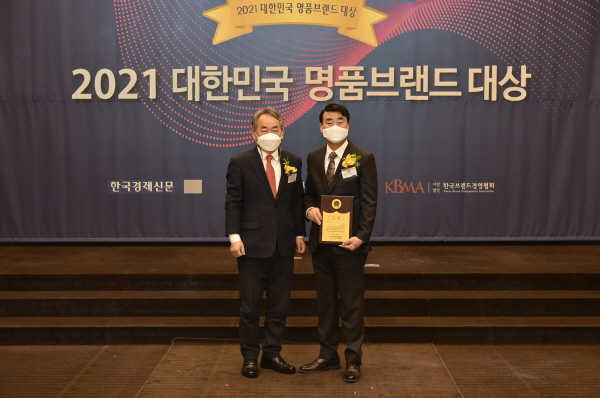 주식회사 명품 이미지