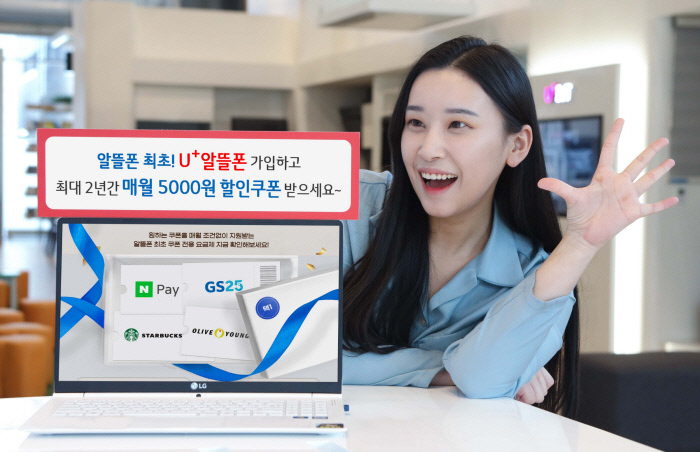 화인통신 이미지