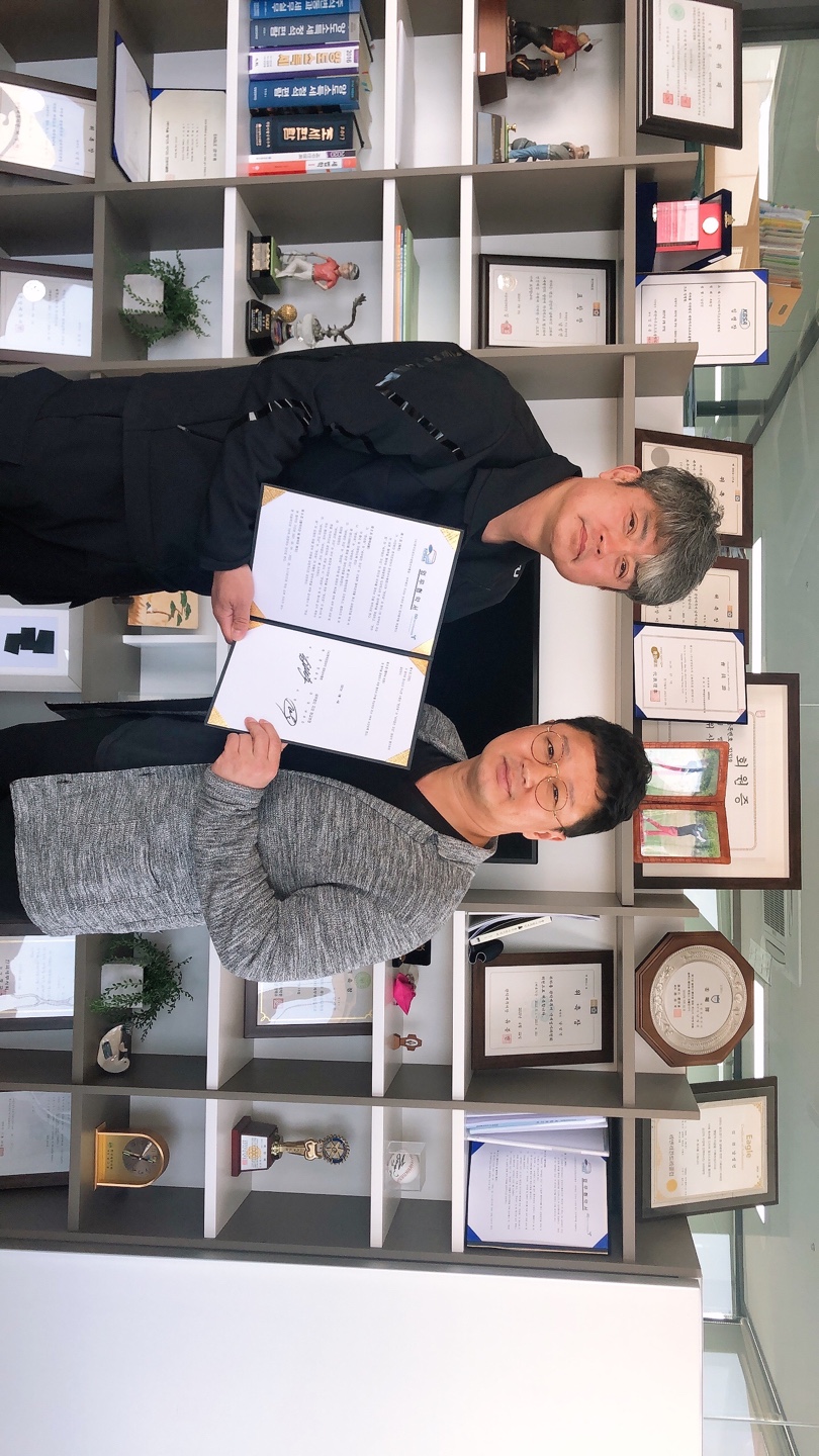 세무법인지오 이미지
