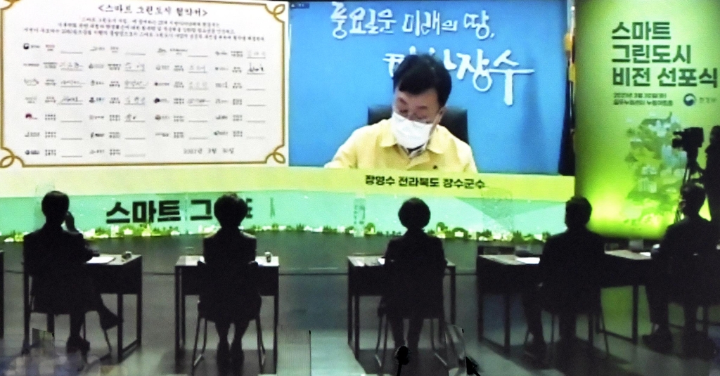 장수가스 이미지