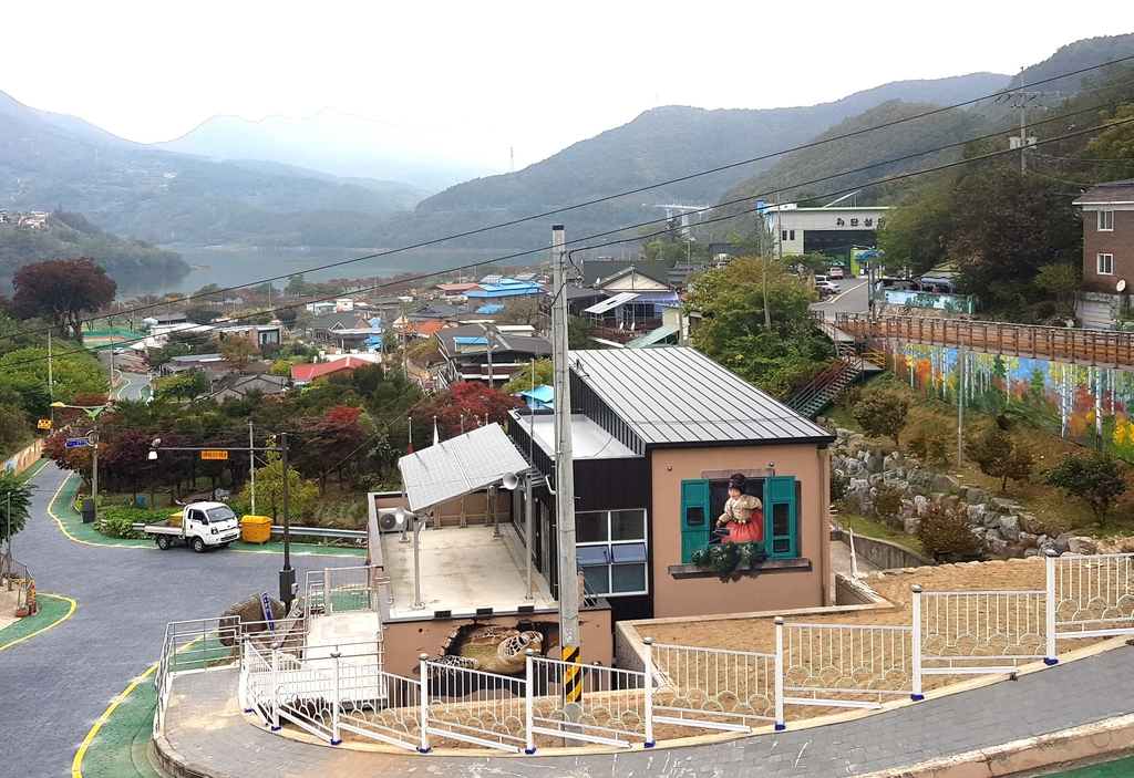 단성 이미지