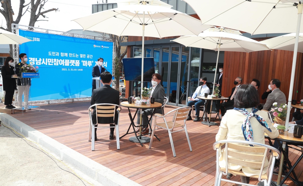 속옷마루 이미지