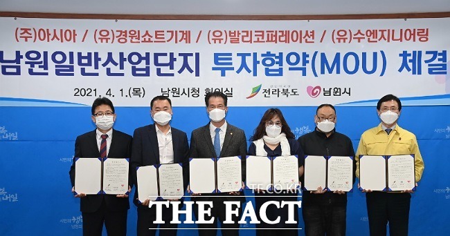 경원ENG 이미지