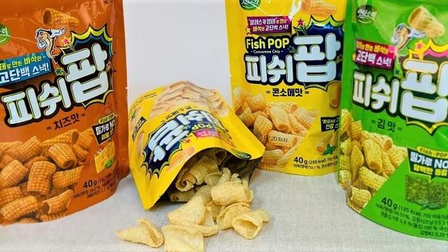선해수산 이미지