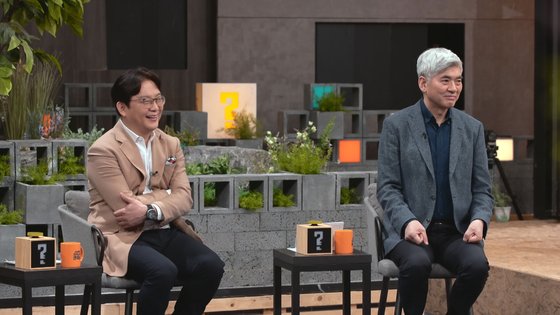 클라스 이미지