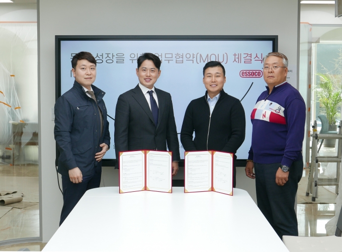 엠투웬티 이미지