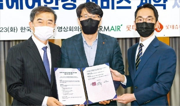 한경이네 농산물 이미지