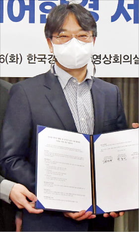 한경이네 농산물 이미지