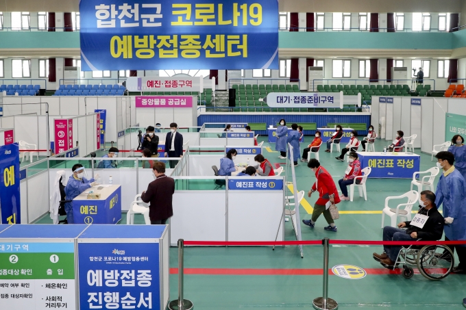 합천인력센터 이미지
