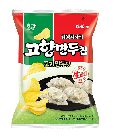 고향만두 이미지