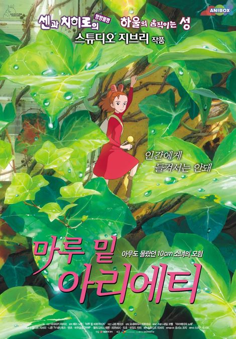 저녁스튜디오 이미지