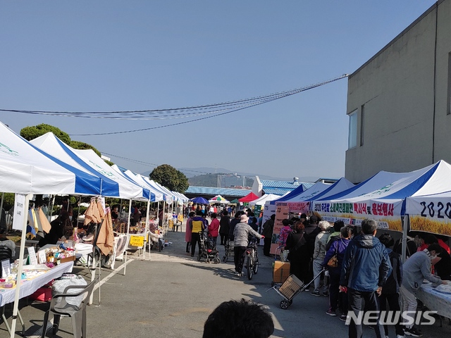 바로농산물 이미지