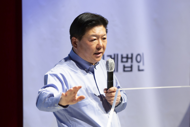 제일회계법인 이미지