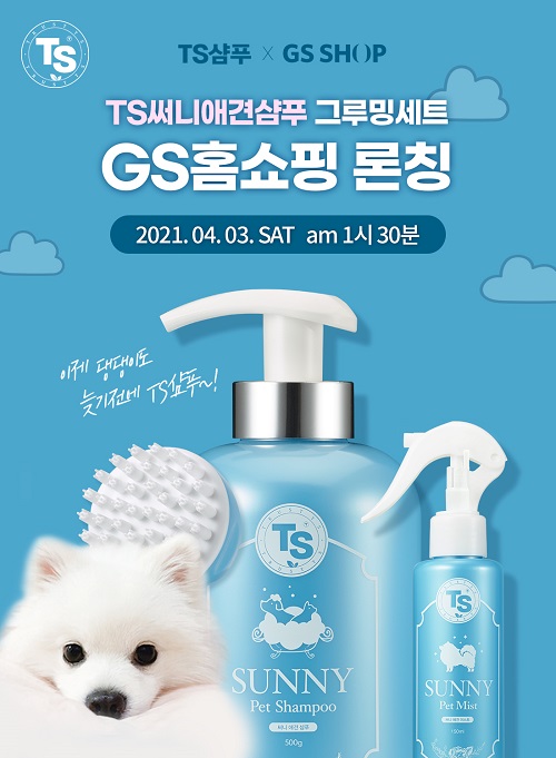 펫지 이미지