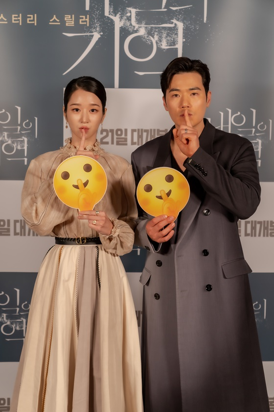 (주)미래코퍼레이션 이미지