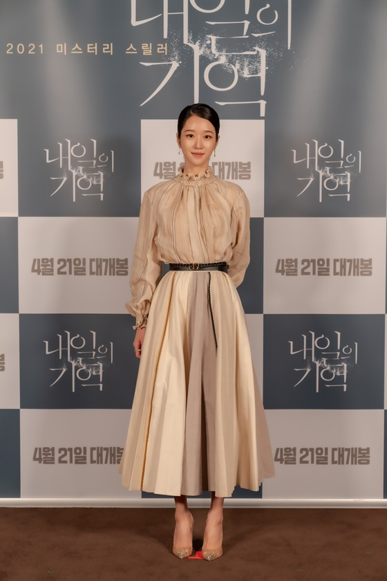 (주)미래코퍼레이션 이미지