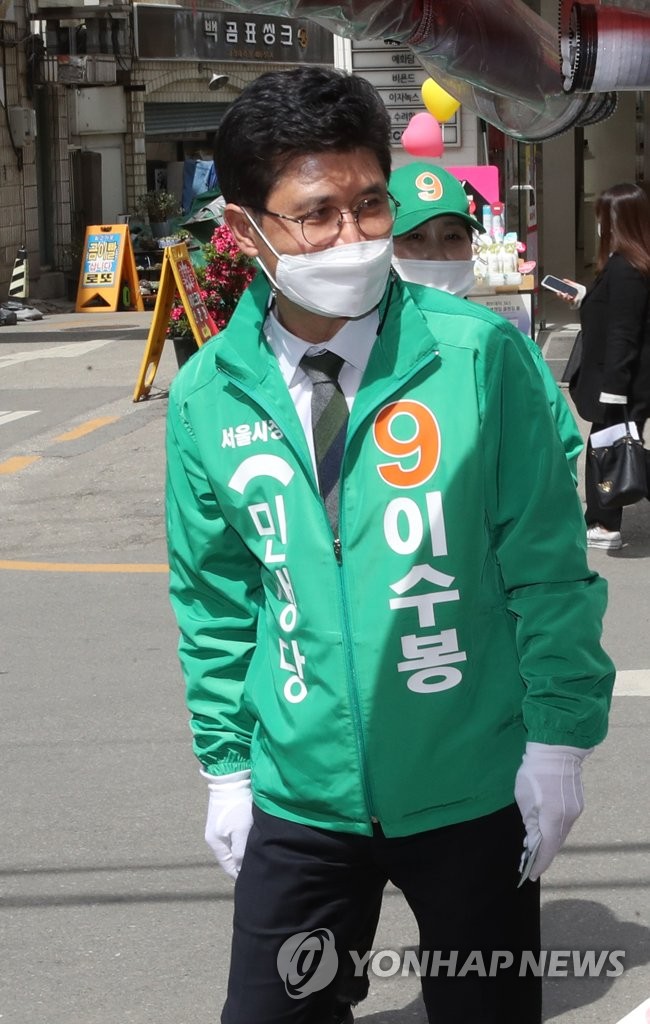 마천기사식당 이미지