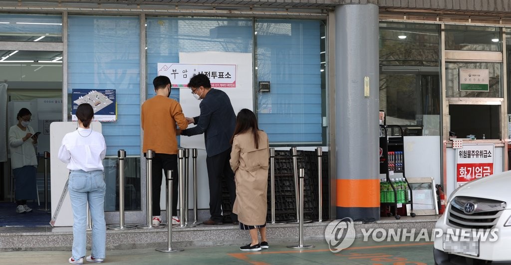 타이거주유소 이미지