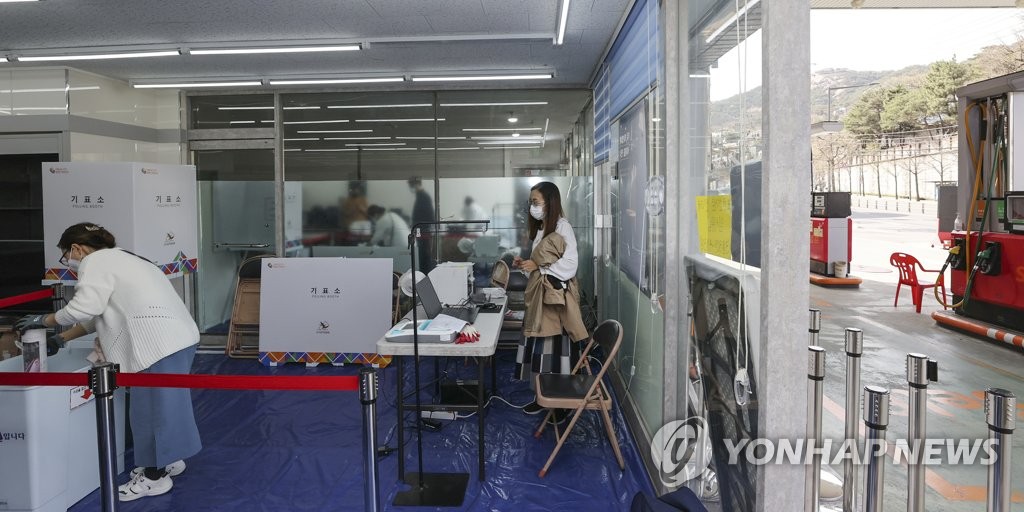 자하문주유소 이미지